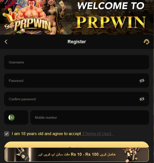 prpwin game app register