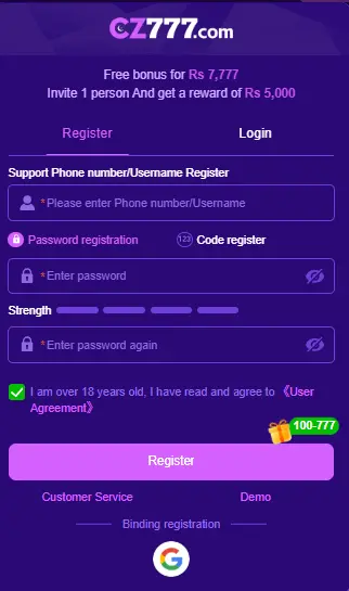cz777 game register image