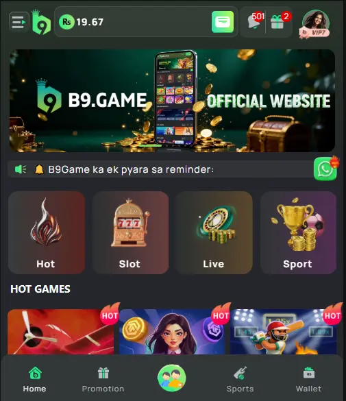b9 game app dashboard image